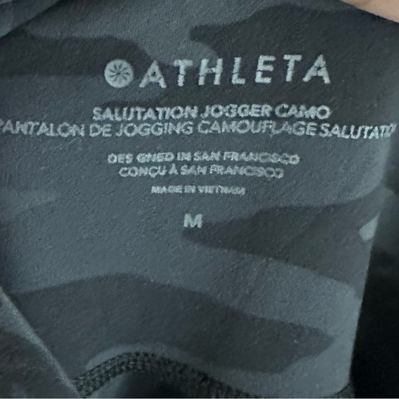 Athleta Camo Salutation Jogger Grey Sz M athletic Yoga Sport - Picture 5 of 6